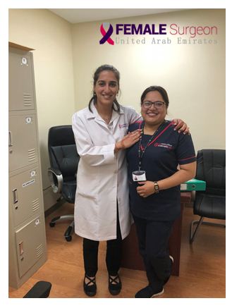 Dr Humaa Darr and Dr Sadir Alrawi with the Oncology Team 13 Dr Humaa Darr