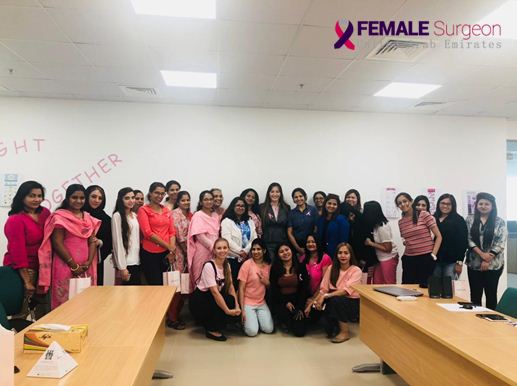 Breast awareness in alzahra Dubai