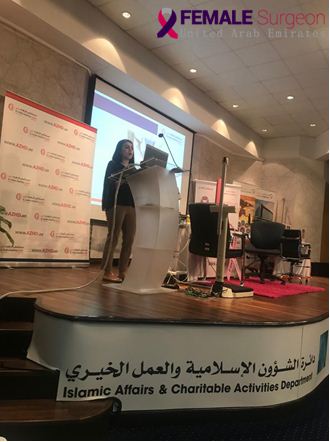 28th October breast awareness program for Alzahra oncology center 8 breast awareness program