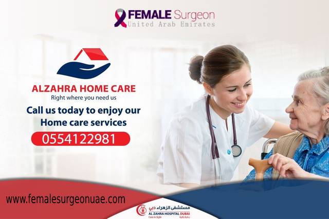 Al Zahra home care service is a home service