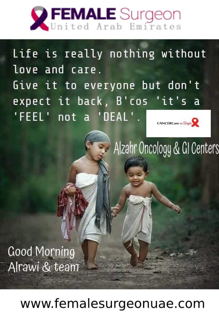 Good Morning