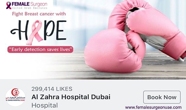 Fight Breast Cancer with Hope!!!!