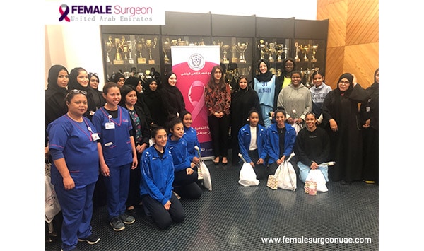 Al Zahra Hospital Breast Awareness Campaign at Al Nasr Club 5 Al Zahra Hospital Breast Awareness Campaign at Al Nasr Clubs..