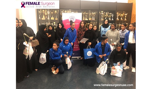 Al Zahra Hospital Breast Awareness Campaign at Al Nasr Club 3 Al Zahra Hospital Breast Awareness Campaign at Al Nasr Clubs