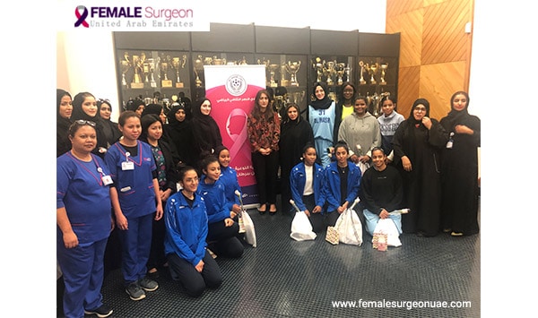 Al Zahra Hospital Breast Awareness Campaign at Al Nasr Club