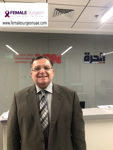 Alhurra TV Show