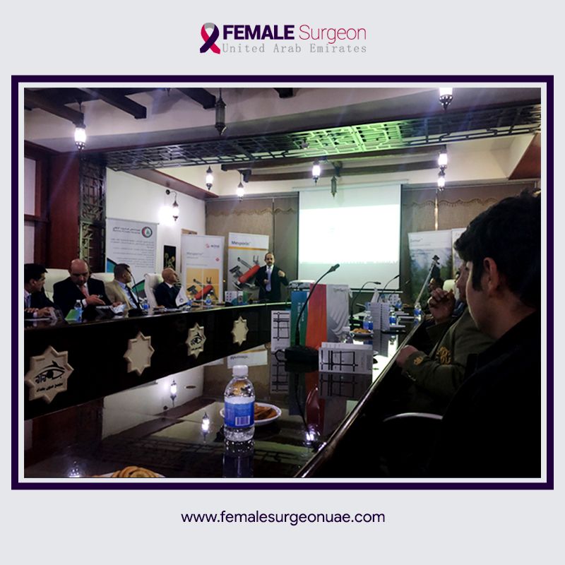 Breast Oncology Program in Baghdad