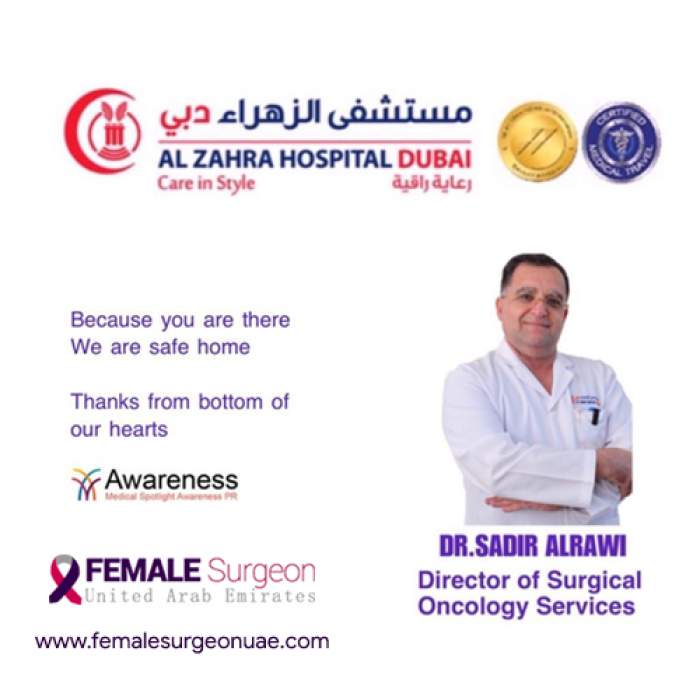 Latest News 2 Because you are there, we are safe.