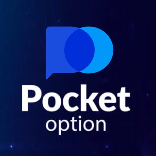 The Essential Guide to Pocket Option Trading The Essential Guide to Pocket Option Trading