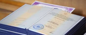 Купить диплом ИМИР без предоплаты -554692138 Купить диплом ИМИР без предоплаты -554692138