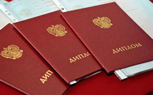 Купить диплом логопеда - быстрый путь к новой карьере