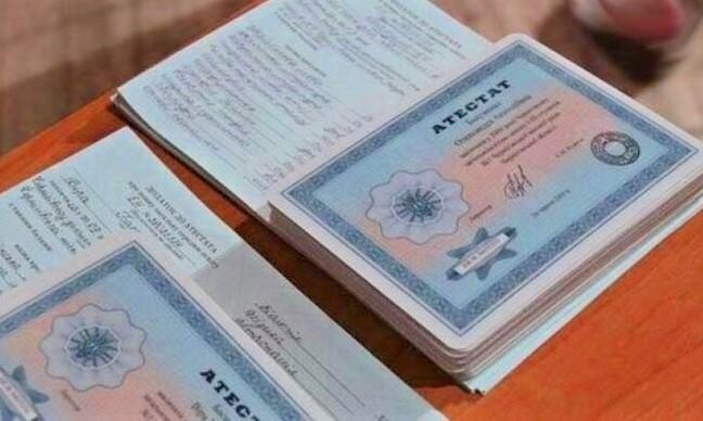 Купить диплом РХГА по низкой цене и без проблем