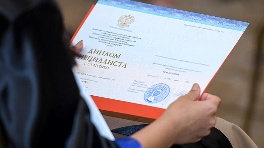 Купить диплом в Жуковске на бланке государственного образца -485537373 Купить диплом в Жуковске на бланке государственного образца -485537373