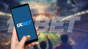1xBet 코리아 앱 다운로드 쉽고 빠른 베팅 경험 265904533