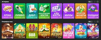 Explore the Exciting World of JB Casino Online